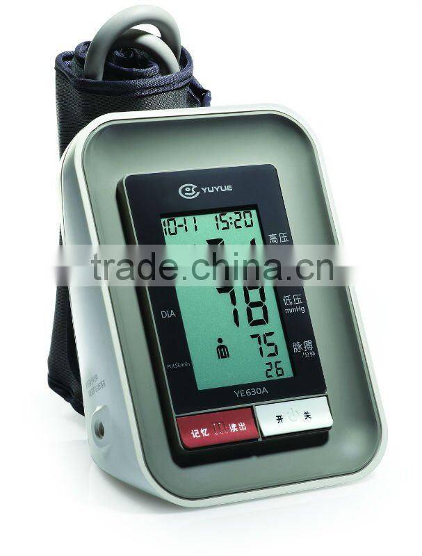 Arm Blood Pressure Meter with YUYUE YE630A