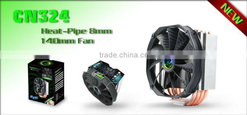 cooling fan CW-932