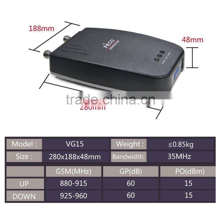 VG15 GSM 900 Cell Phone Repeater