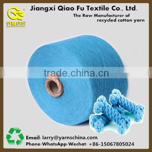 recycled dyed OE yarn for pet toy with high quality