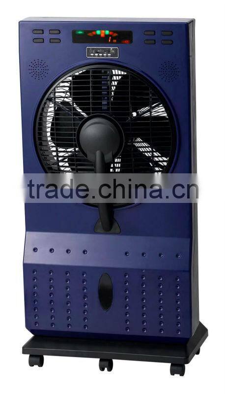 12" inch water fan Box fan