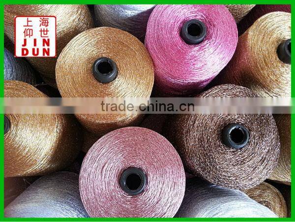 JD Composite yarn/composite thread/fancy thread