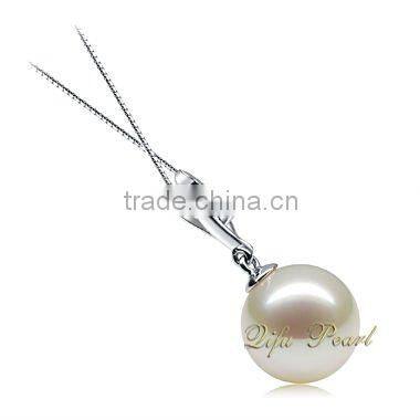 White Freshwater Pearl Pendant