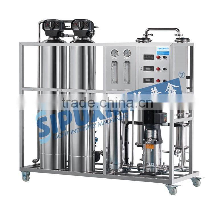 China Manufactures High Quality Reverse Osmosis Water Treatment