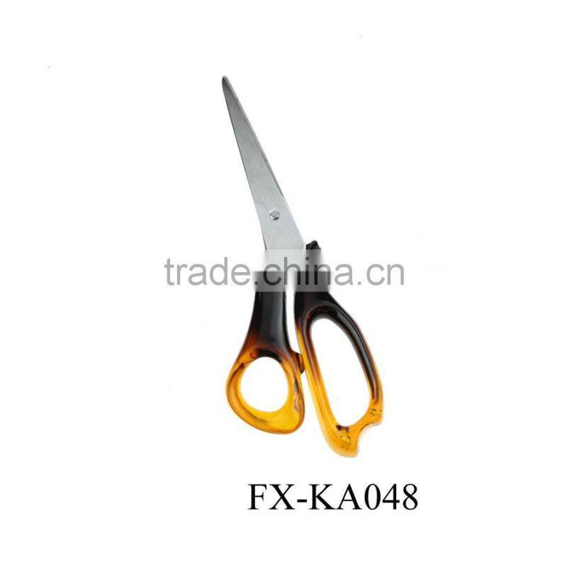 KA048 7"Household AS handle scissors jual perlengkapan rumah tangga murah