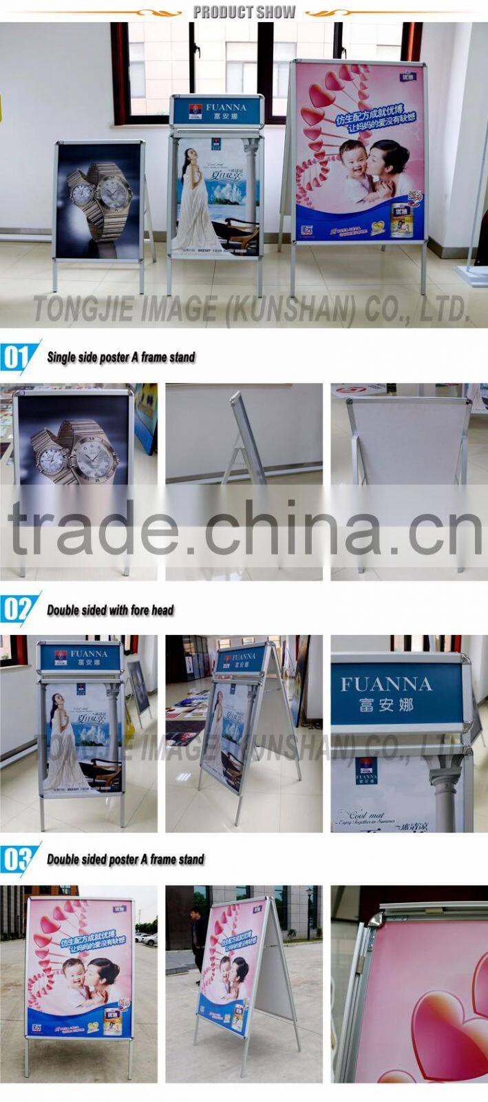 Custom outdoor Exhibition A poster frames