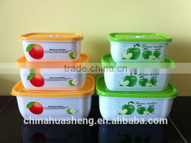 New Products PP Food Grade Storage Container Set factory price