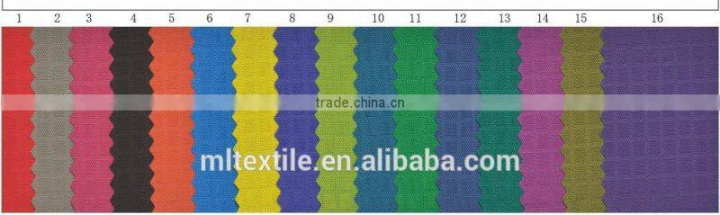 ripstop nylon fabric/200d nylon oxford fabric