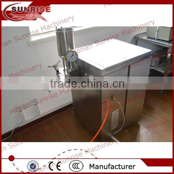 commercial emulsification homogenizer machine