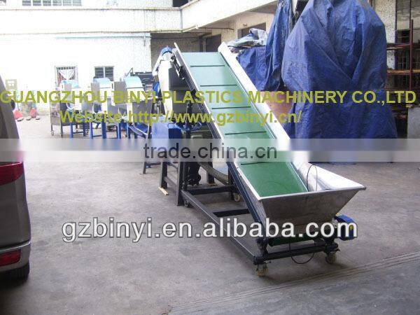LCD recycling line plastic recycling machine