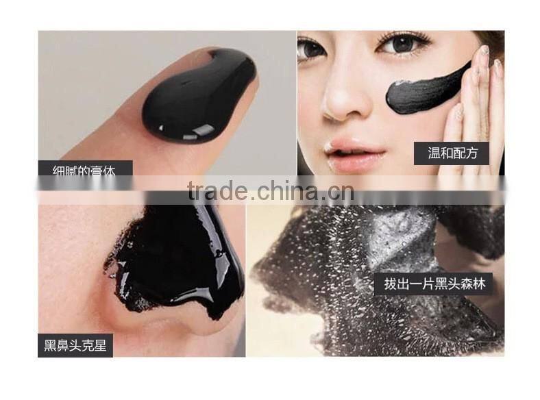 Facial Mask Nose Blackhead Remover Peeling Peel off Black Head Acne Mask