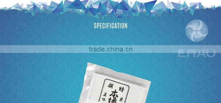 Yaki sushi nori for wrapping