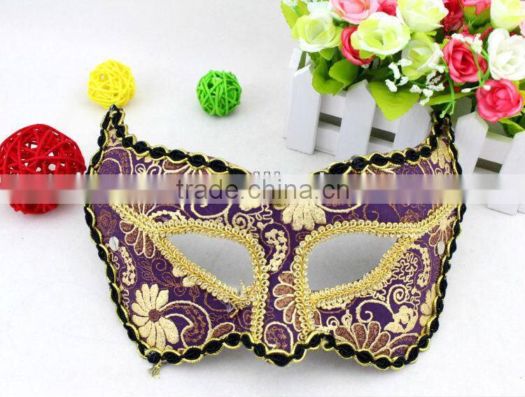 Beautify Handmade China Manufacturer Embroidery Masquerade Fox Mask
