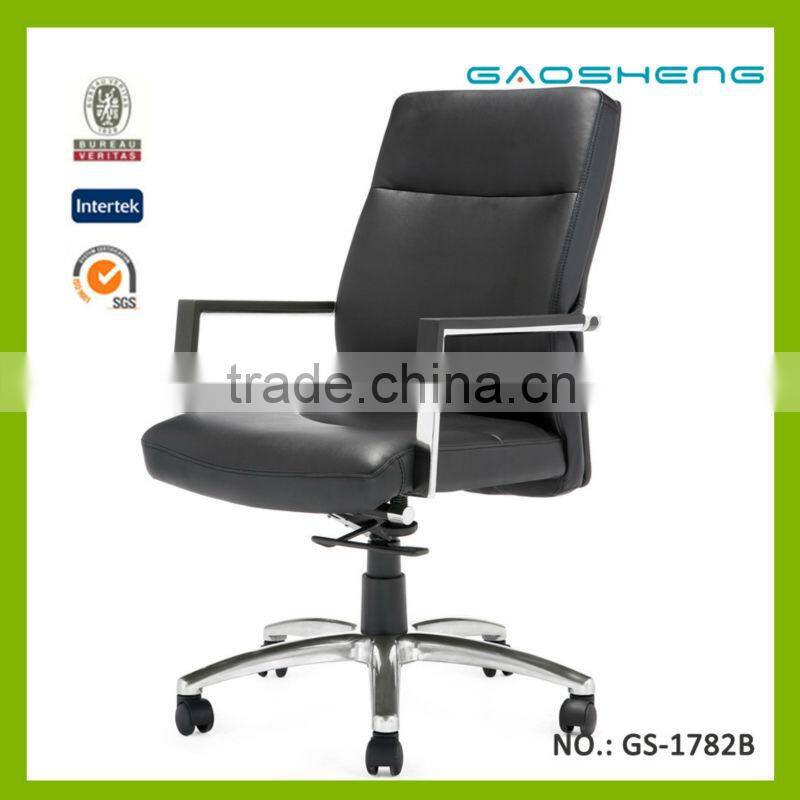 GAOSHENG office and school supplies manila GS-G1782B