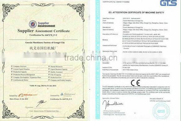 energy saving charcoal briquette machine from guoxin