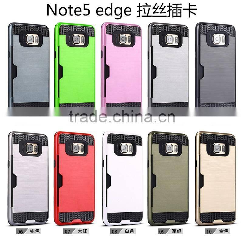 For Samsung galaxy note 5 edge protective case
