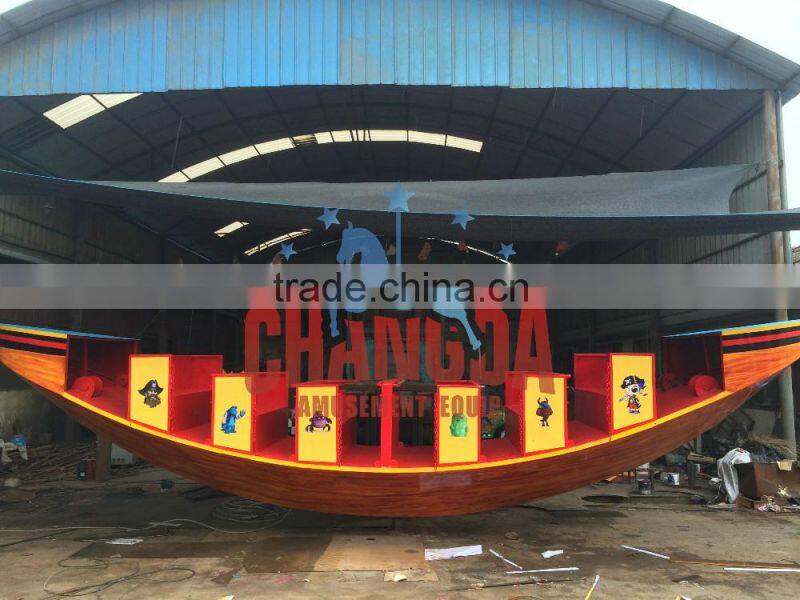 2016 Changda factory Kiddie Swing Amusement Rides viking ship for sale