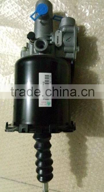 Truck cabin spare part Mudguard WG9719950130 Rear Mudguard for trucks and trailers