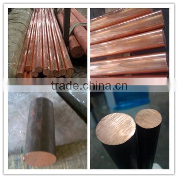 C10200 Copper Rod Copper Bar