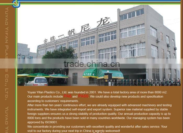 PA66 GF30 black, pa66 connector amp