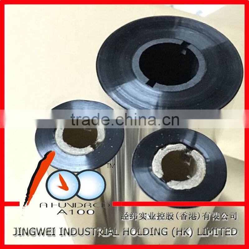 wax ribbon 110mm*300m
