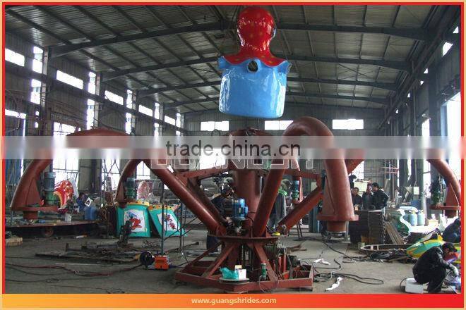 Amazing! cheap big octopus theme park best amusement rides for sale