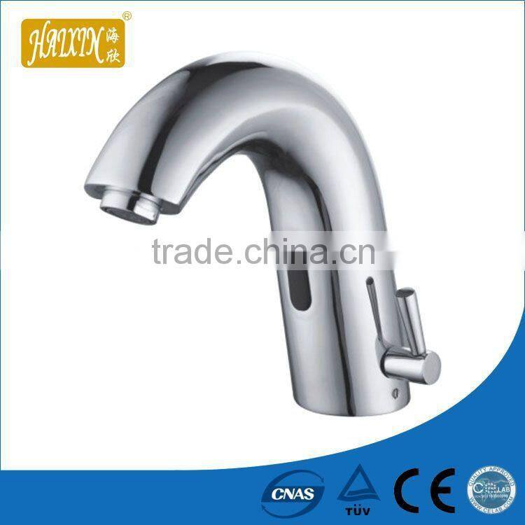 Salon Basin Faucet