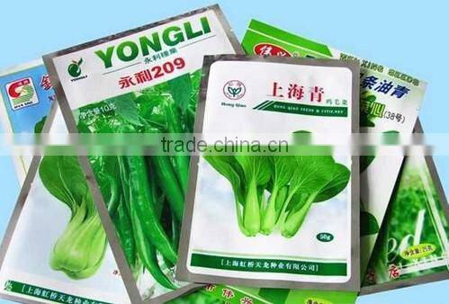 Automatic continuous band sealing machine