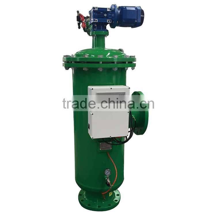 Municipal/Industrial/agricultural underground water filter system