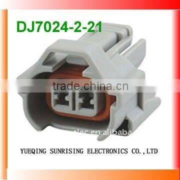 NIPPON /DENSO injection wireharness