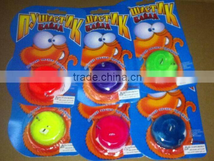 Russian text magic soft worm