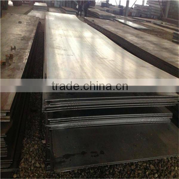 hot rolled mild steel plate standard dimensions