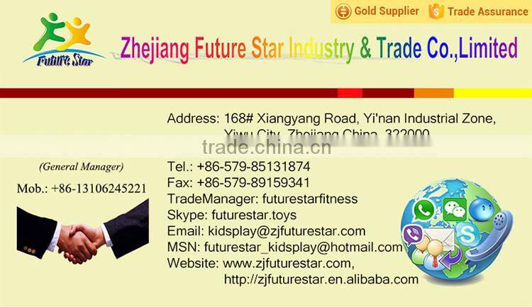 FS-03028 outdoor fitness equipment