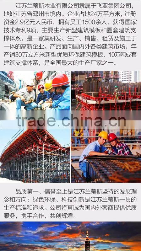 adjustable mechanical prop jack scaffolding and steel support