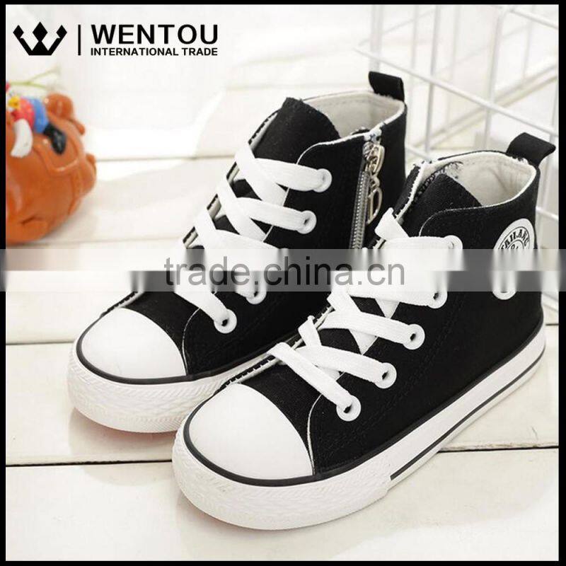 Children High-Top Lace Up Zipper Kids Canvas Sneaker