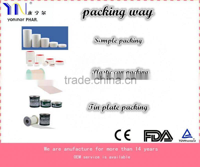 Medical white color Zinc Oxide Plaster CE Approved
