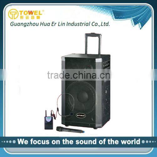 active speaker with rechargeable battery computer home audio system portable