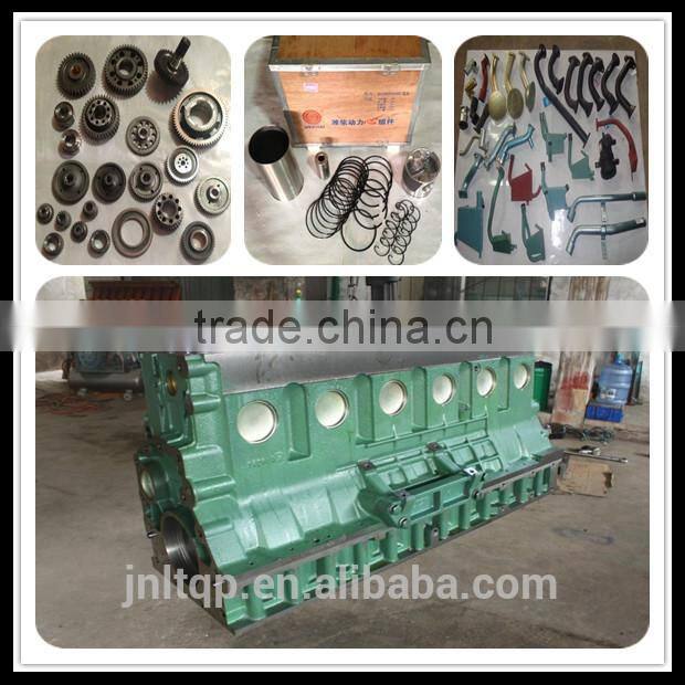 High quality brass flat washer