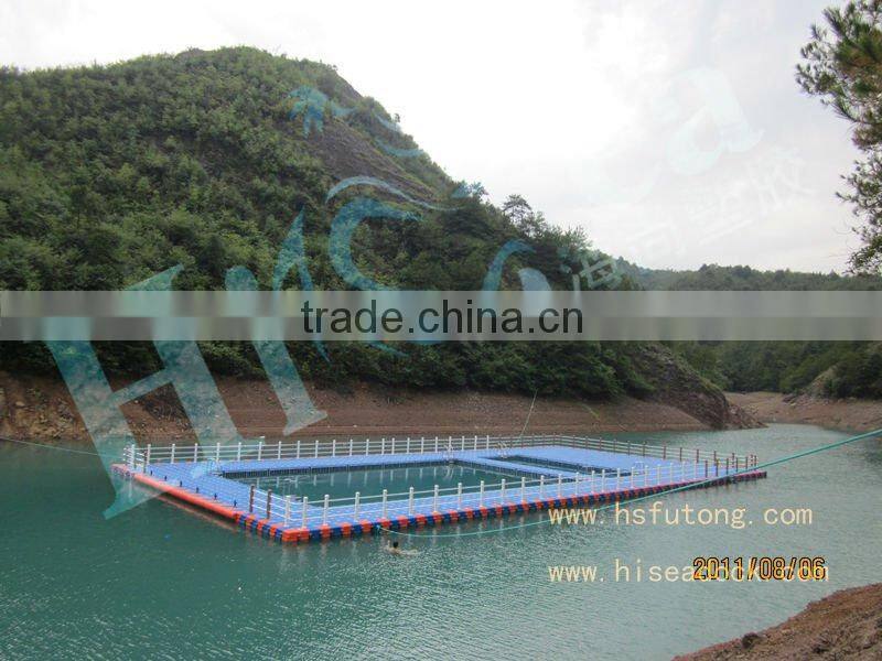 floating swimming pool