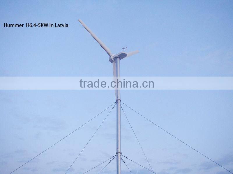 5kW windmill 48V system 5000W for communication station