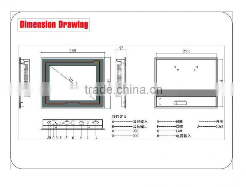 10.4 inch ARM corte x A9 processor embedded Linux or android OS industrial touch screen panel pc