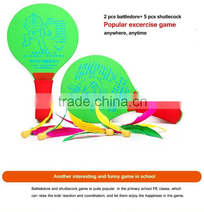 2016 newly designedhot sale badminton racket