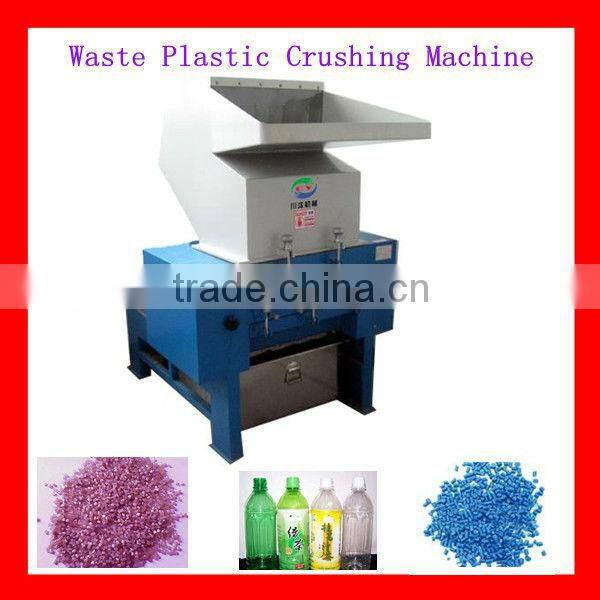 Advanced and high capacity plastic bottles cutting crusher machine