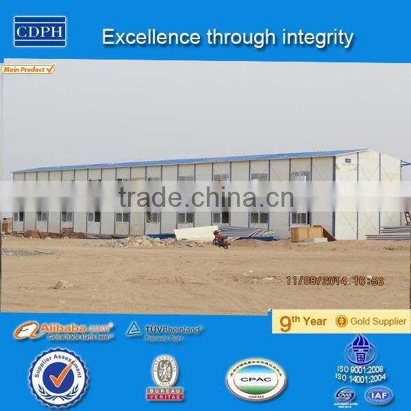 adjustable sandwich panel house , prefabeicated house, China alibaba modular house