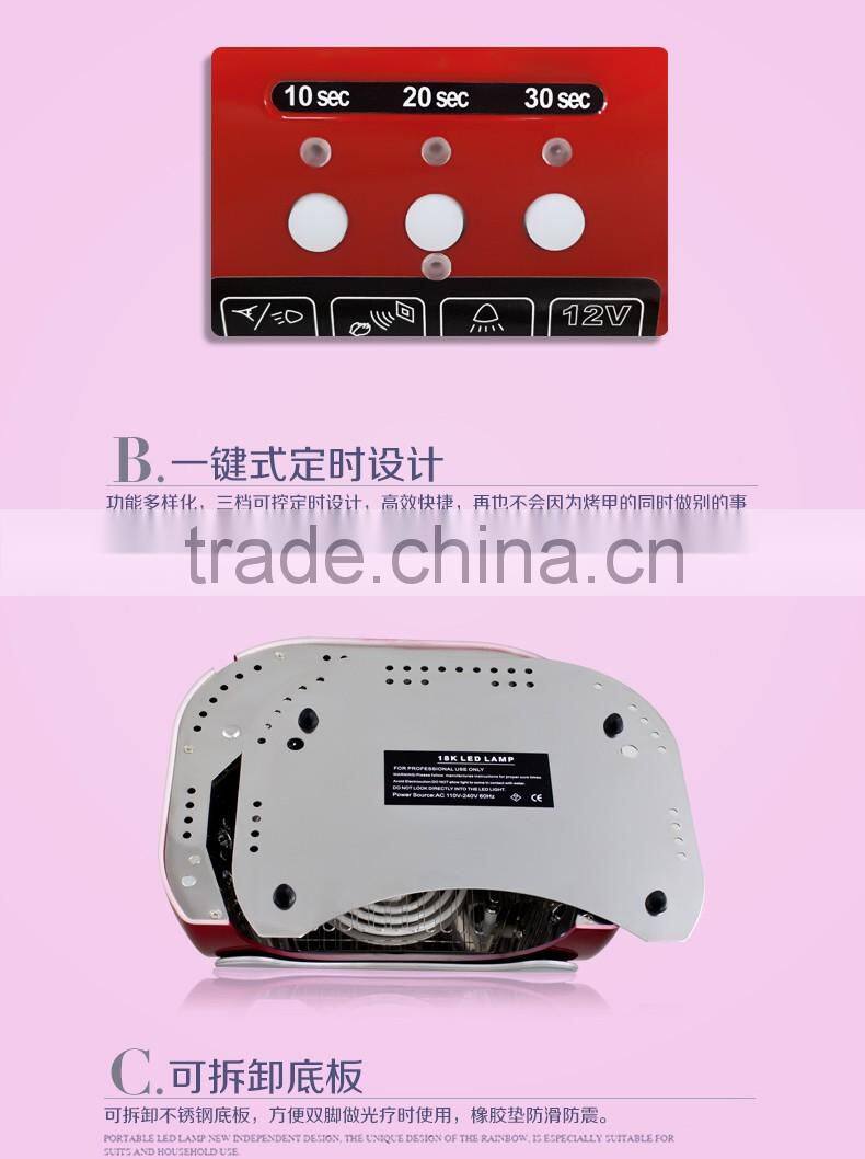 2016 Promotion Hotsaling Factory outlets 48 Watts LED Nail UV Lamp 48W LED UV Nail Gel Polish Curing Lamp Dryer