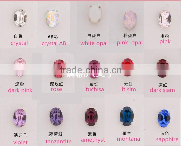 fancy super shine 10x10mm square shaped sew on stone with double hole for wedding dress