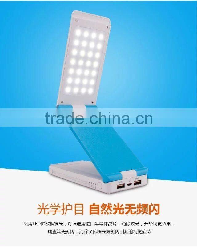 2016 New ultra-thin polymer battery 10000Mah powerbank with desk lamp and with cable and connector for iphone5S/6/6S
