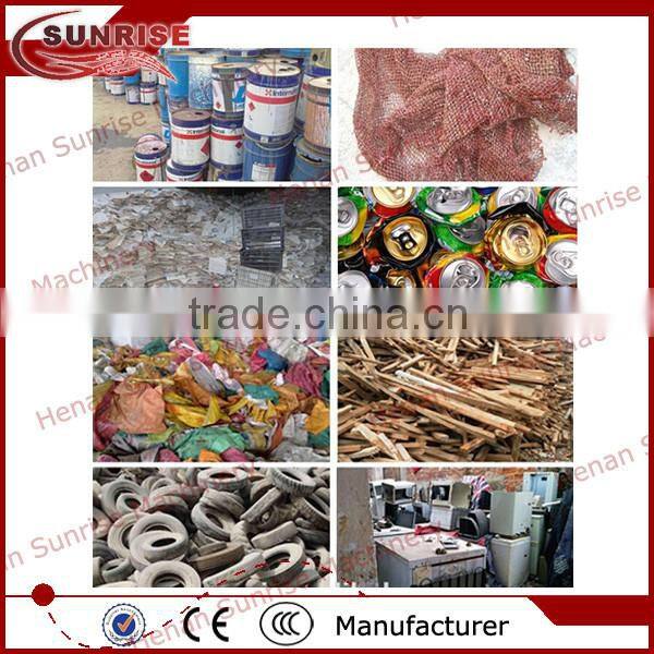 Twin shaft waste tire shredder machine 008613849044466