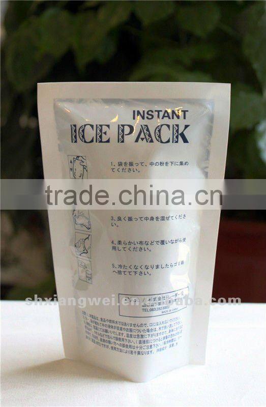 Standing zip lock coffee pouch 500g