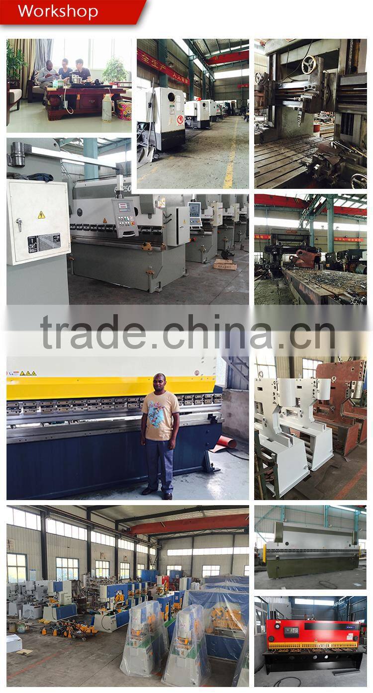 Kingdom QC12Y swing cnc hydraulic shearing machine